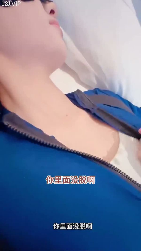 真实兄妹乱伦