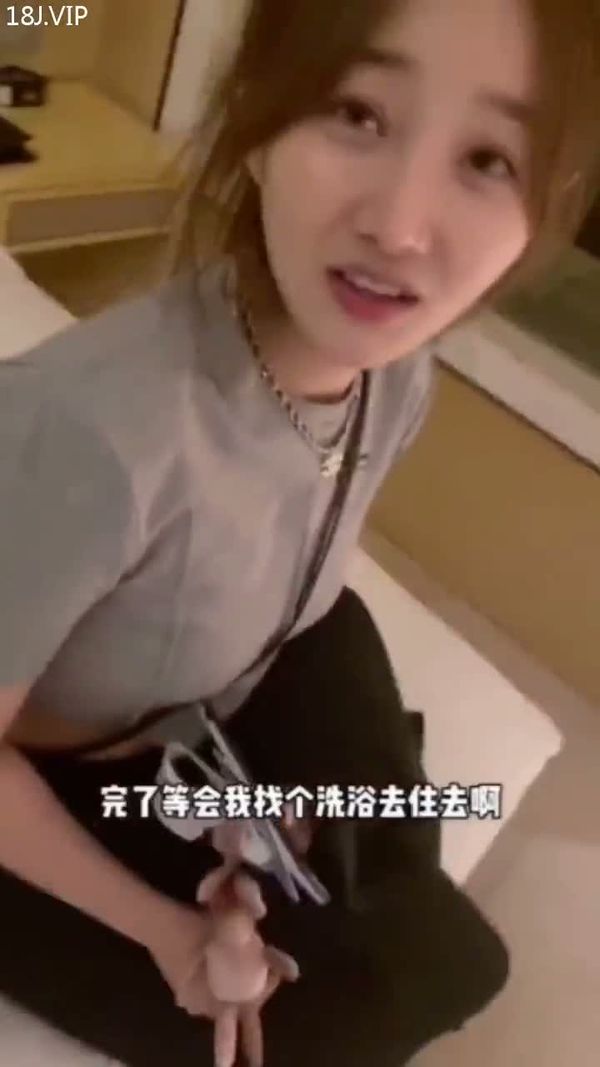 女神这么骚的嘛