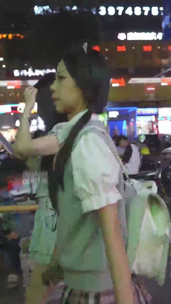 放课后的出游
