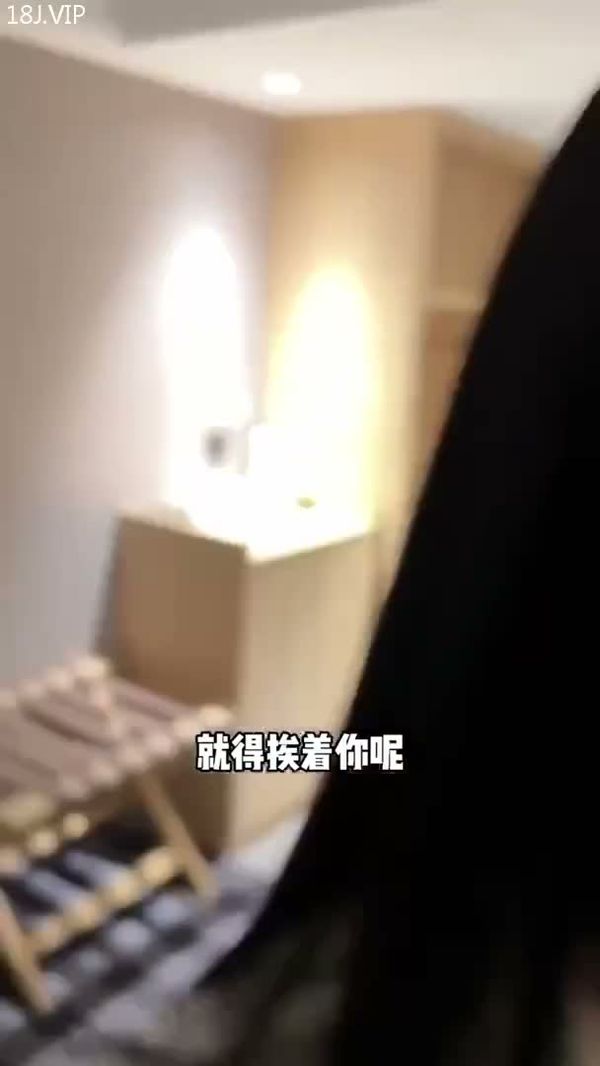 母狗来我家直接扑到我