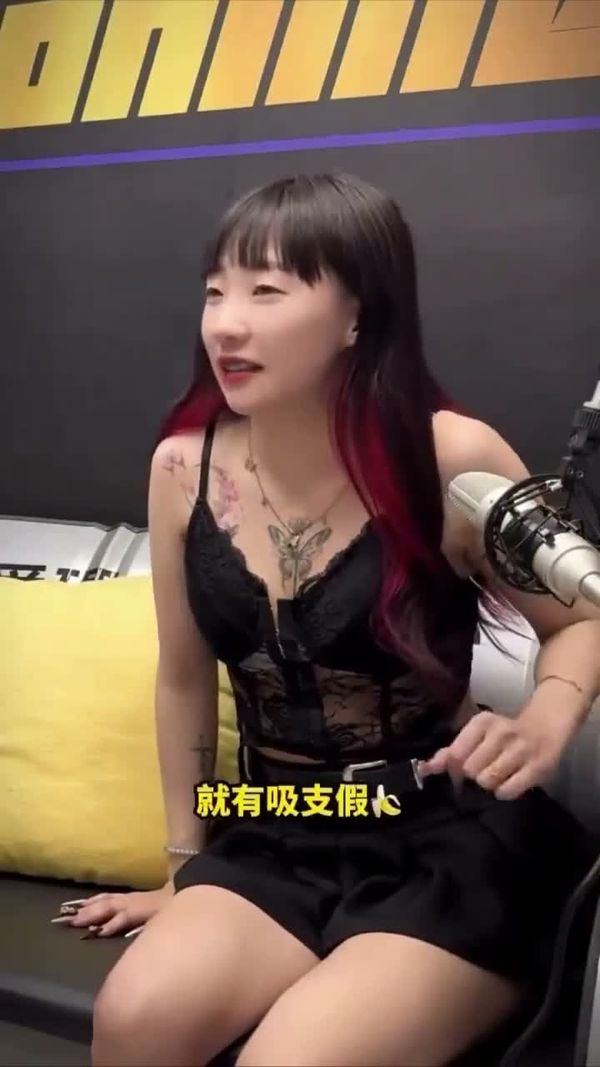 吃瓜猎奇访谈