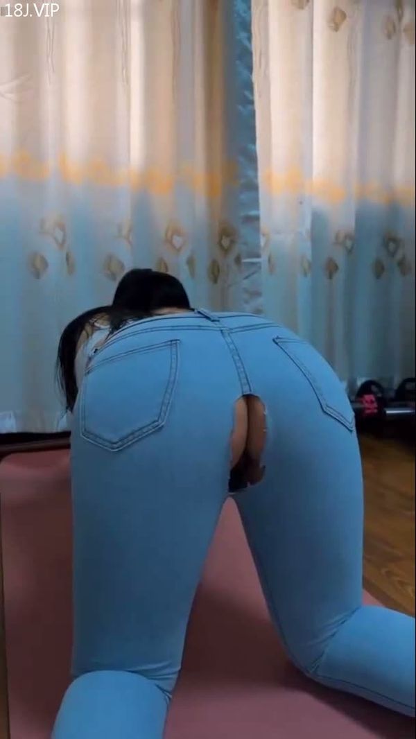 牛仔裤肥臀后入