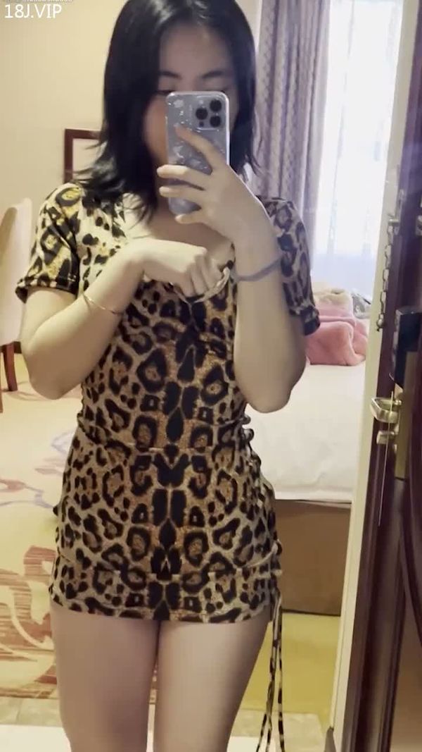 穿豹纹的清纯女友